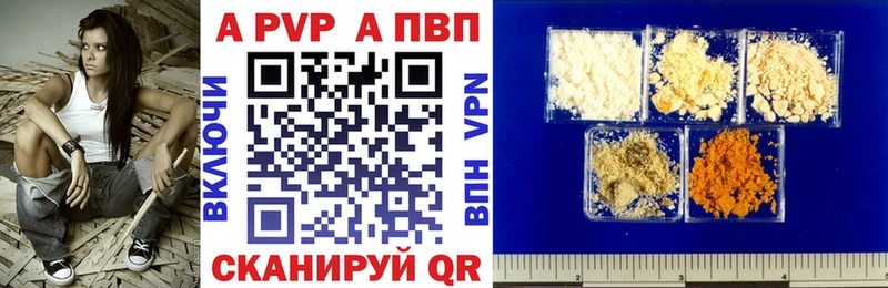 Магазин наркотиков Мышкин КОКАИН  МЕТАМФЕТАМИН  МАРИХУАНА  Мефедрон 