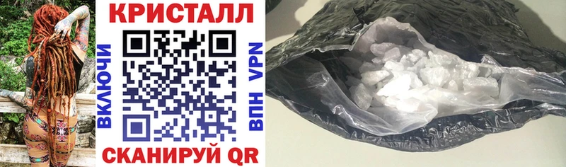 АМФ Premium  Мышкин 