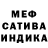 Amphetamine VHQ Oksana Miroshnykova