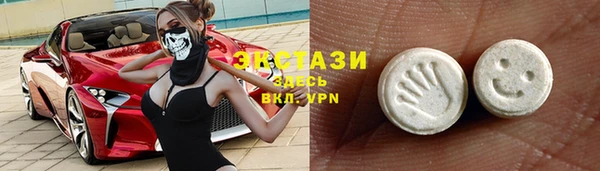 дурь Балабаново