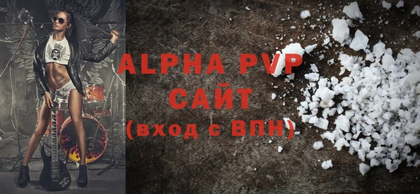 дурь Балабаново