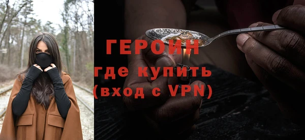 МДПВ Балахна