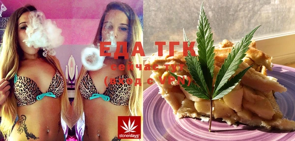 дурь Балабаново