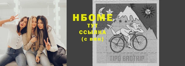 дурь Балабаново