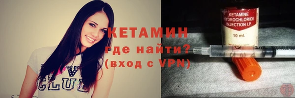 мяу мяу мука Баксан