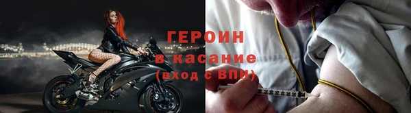 дурь Балабаново