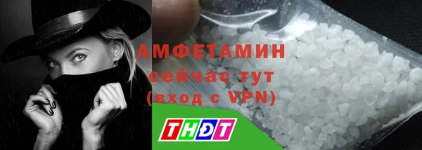 мяу мяу мука Баксан