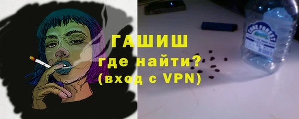 мяу мяу мука Баксан