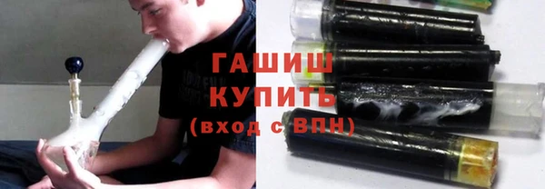 дурь Балабаново