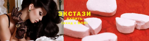 мяу мяу мука Баксан