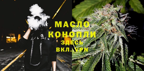 дурь Балабаново
