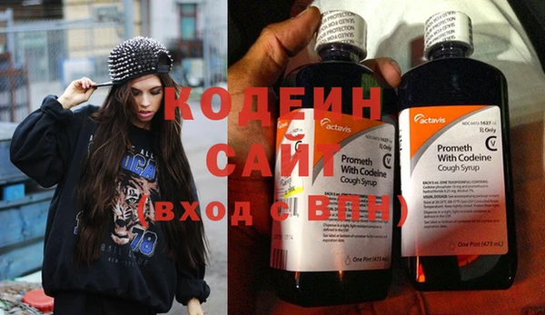 дмт Бронницы