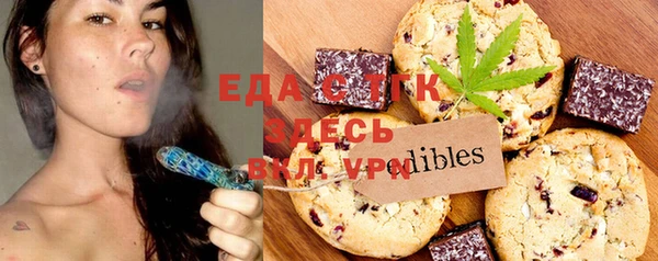 МДПВ Балахна
