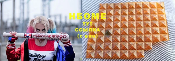 мяу мяу мука Баксан