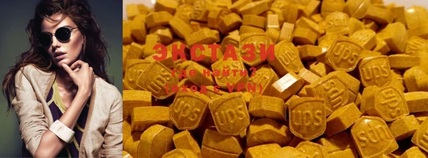 мяу мяу мука Баксан