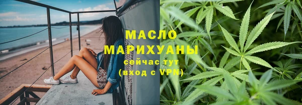 мяу мяу мука Баксан