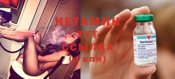 МДПВ Балахна