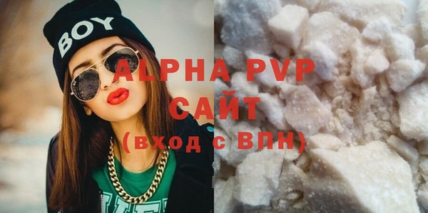 дурь Балабаново