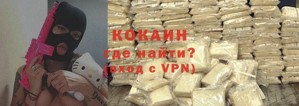 дурь Балабаново