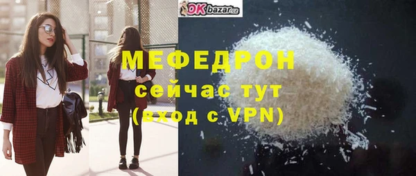 дурь Балабаново