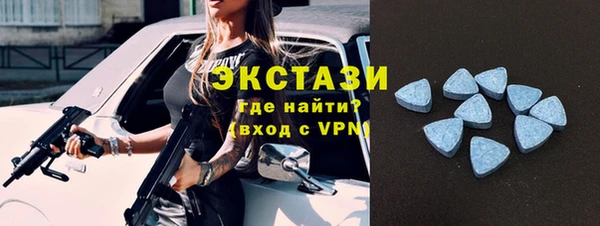 мяу мяу мука Баксан