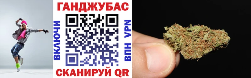 omg рабочий сайт  Мышкин  Бошки марихуана сатива 